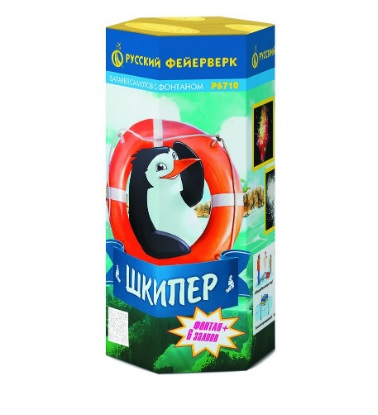 Шкипер Р6710(фонтан +салют) 6 выстрелов