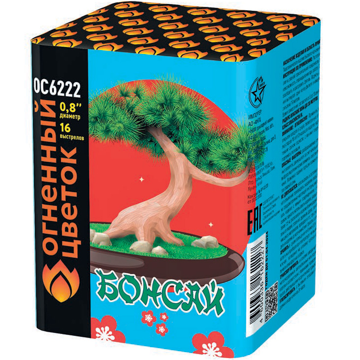 ОС6222 Бонсай