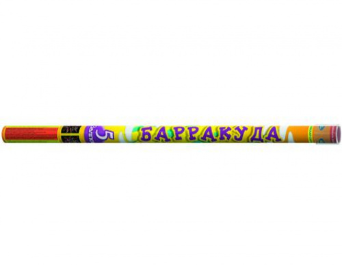 Барракуда Р5516 (0.8х5) (шт)