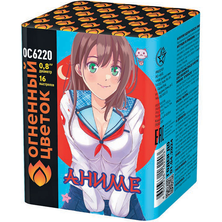 ОС6220 Аниме