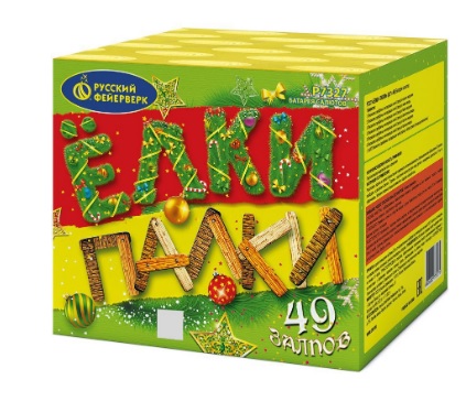 Елки-палки (0,8х49) Р7327