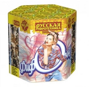 Фифочка (0.8х19)