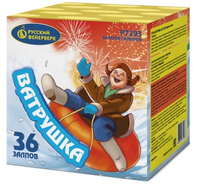 Ватрушка(0,8х36)