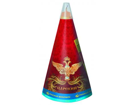 ЦАРСКИЙ
